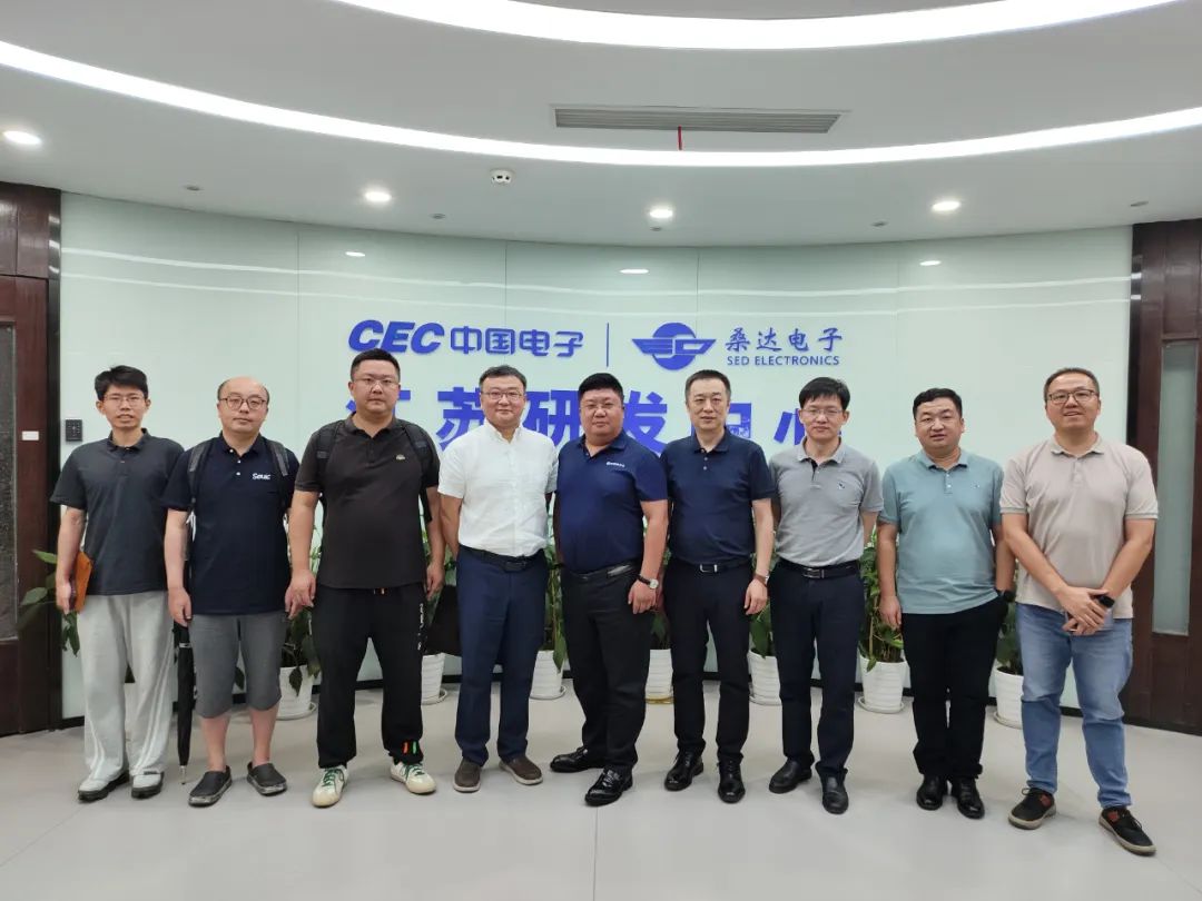 要闻丨科技引领，产业升级—今年会设备携手东南大学开启产学研深度融合新征程