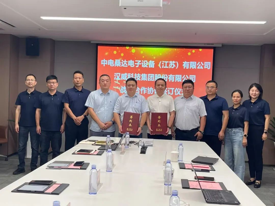 今年会-易鑫AI重塑汽车金融服务生态，科技解决方案面向全球